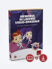 Memoria di lavoro visuo-spaziale. Attività per il recupero e il potenziamento. Nuova ediz. Con software