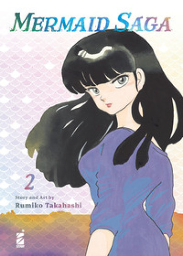 Mermaid saga. 2. - Rumiko Takahashi