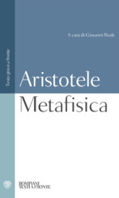 Metafisica