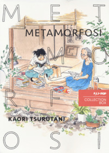 Metamorfosi. Collection box. 1-5. - Kaori Tsurutani