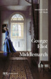 Middlemarch