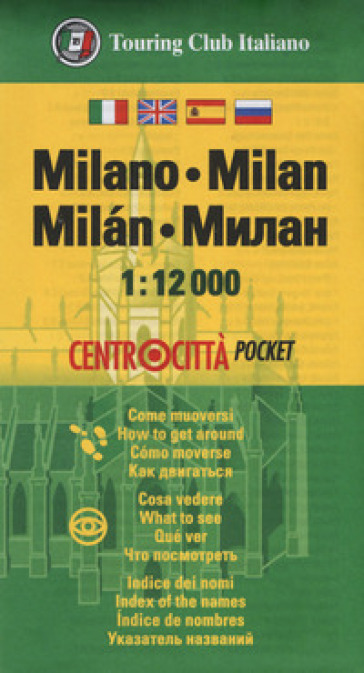 Milano 1:12000