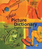 Milet Picture Dictionary (EnglishChinese)