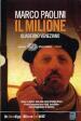 Il Milione. Quaderno veneziano. Con DVD