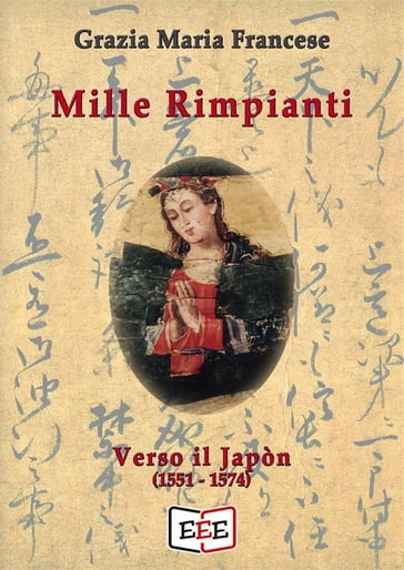 Mille rimpianti - Grazia Maria Francese