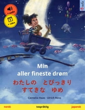Min aller fineste drøm (norsk japansk)