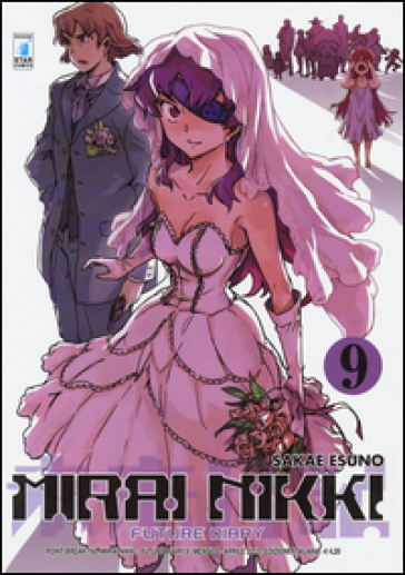 Mirai Nikki. Future diary. 9. - Esuno Sakae