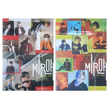 Miroh -cd+book/ltd- - STRAY KIDS - CLE 1