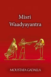 Misri Waadyayantra