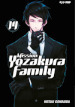 Mission: Yozakura family. 14.