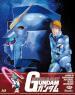 Mobile Suit Gundam - The Complete Series (Eps 01-42) (5 Blu-Ray)