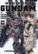 Mobile Suit Gundam Unicorn. Bande Dessinée. 14.