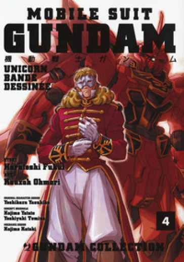 Mobile Suit Gundam Unicorn. Bande Dessinée. 4. - Harutoshi Fukui | 