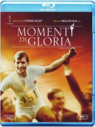 Momenti Di Gloria - Hugh Hudson