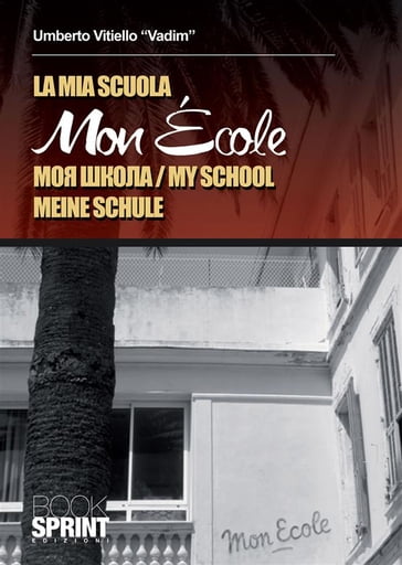 Mon ecole - Umberto Vitiello