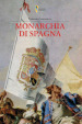 Monarchia di Spagna