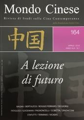 Mondo Cinese 164 A lezione di futuro