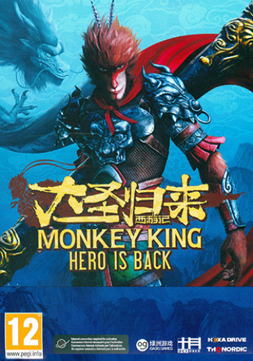 Monkey King:  Hero is back