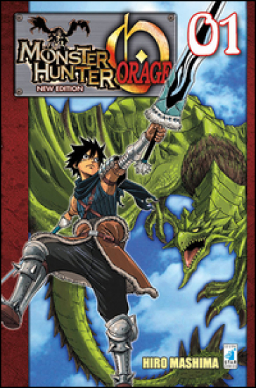 Monster Hunter Orage. New edition. 1.