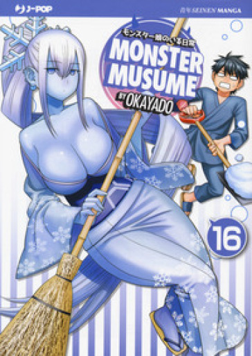 Monster Musume. 16. - Okayado