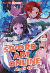 Moon cradle 2. Sword art online. 20.