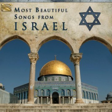 Most beautiful songs from israel