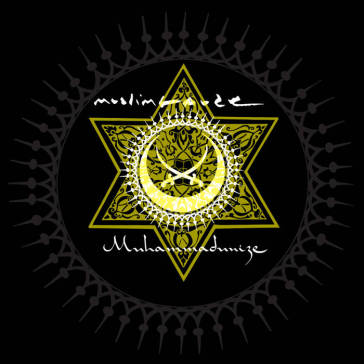 Muhammadunize - Muslimgauze