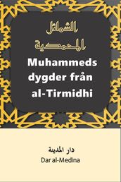 Muhammeds dygder fran al-Tirmidhi