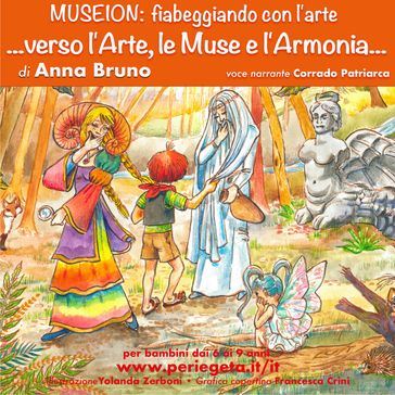 Museion: Fiabeggiando con l'Arte - Anna Bruno