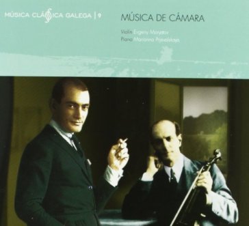 Musica clasica galega v.9 - MUSICA DE CAMARA