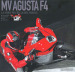 Mv Agusta F4. La moto più bella del mondo. Ediz. illustrata