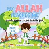 My Allah Teaches Me