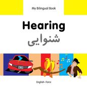My Bilingual BookHearing (EnglishFarsi)