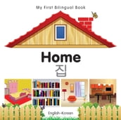 My First Bilingual BookHome (EnglishKorean)
