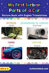My First Serbian Parts of a Car Picture Book with English Translations