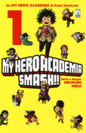 My Hero Academia Smash!!. 1.