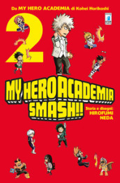 My Hero Academia Smash!!. 2.