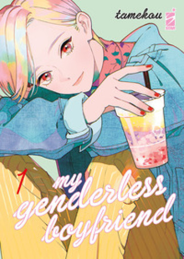 My genderless boyfriend. Vol. 1 - Tamekou