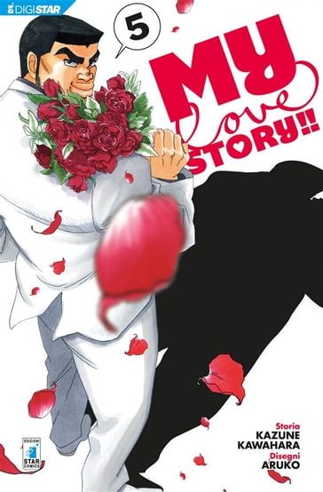 My love story!! 5 - Kazune Kawahara