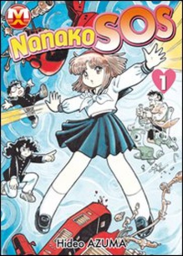 Nanako SOS. 1. - Hideo Azuma