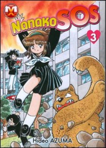 Nanako SOS. 3. - Hideo Azuma