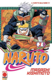 Naruto. 3.