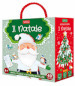 Il Natale. Q-box. Con 10 figure natalizie. Con puzzle