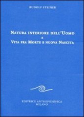 Natura interiore dell