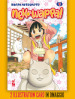 Neko Wappa! Con 2 illustration card. 1.