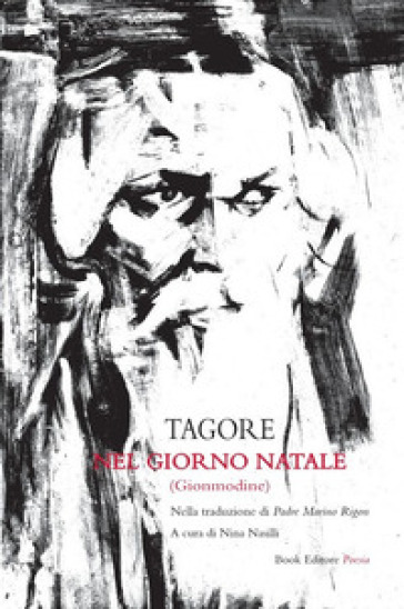 Nel giorno Natale (Gionmodine) - Rabindranath Tagore