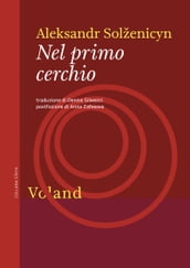 Nel primo cerchio