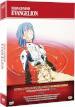 Neon Genesis Evangelion - The Complete Series & Movies (7 Dvd)