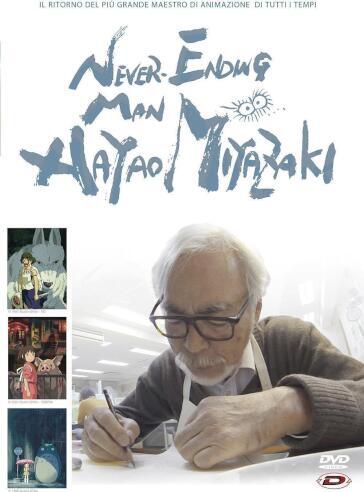 Never-Ending Man: Hayao Miyazaki - Kaku Arakawa