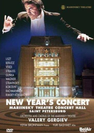 New Year's Concert In Saint Petersburg